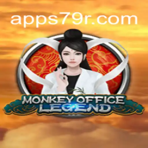 MonkeyOfficeLegend: The Exciting Journey in the World of 79R.COM Platform