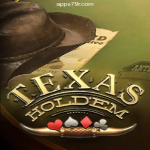 Getting to Know Texas Holdem: A Deep Dive into the Popular Card Game
